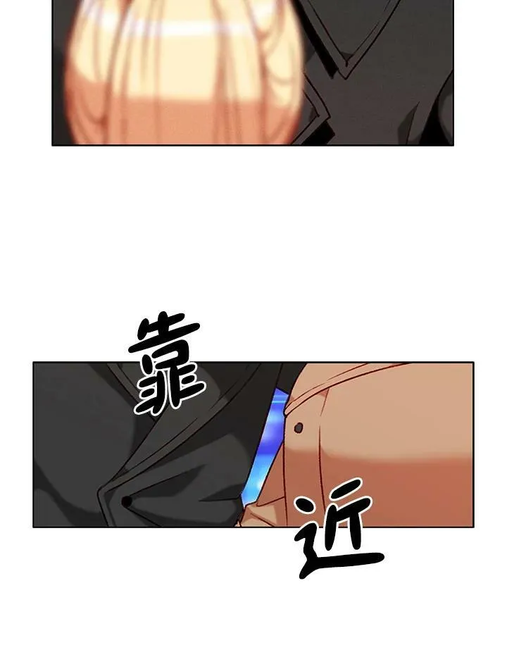 第80话 第48页