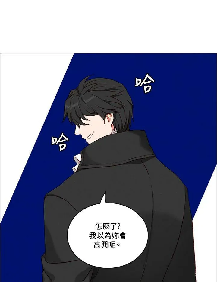 第80话 第62页
