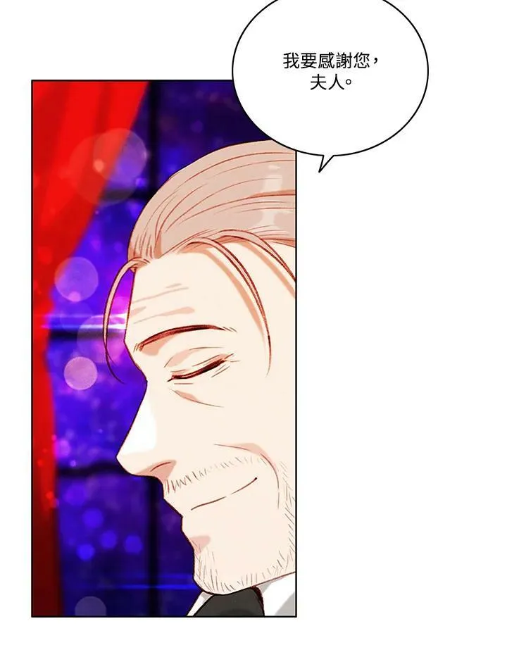 第81话 第56页