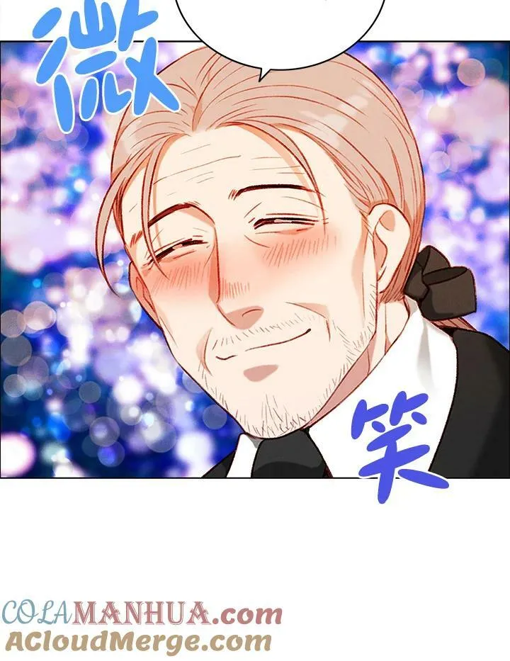第81话 第61页