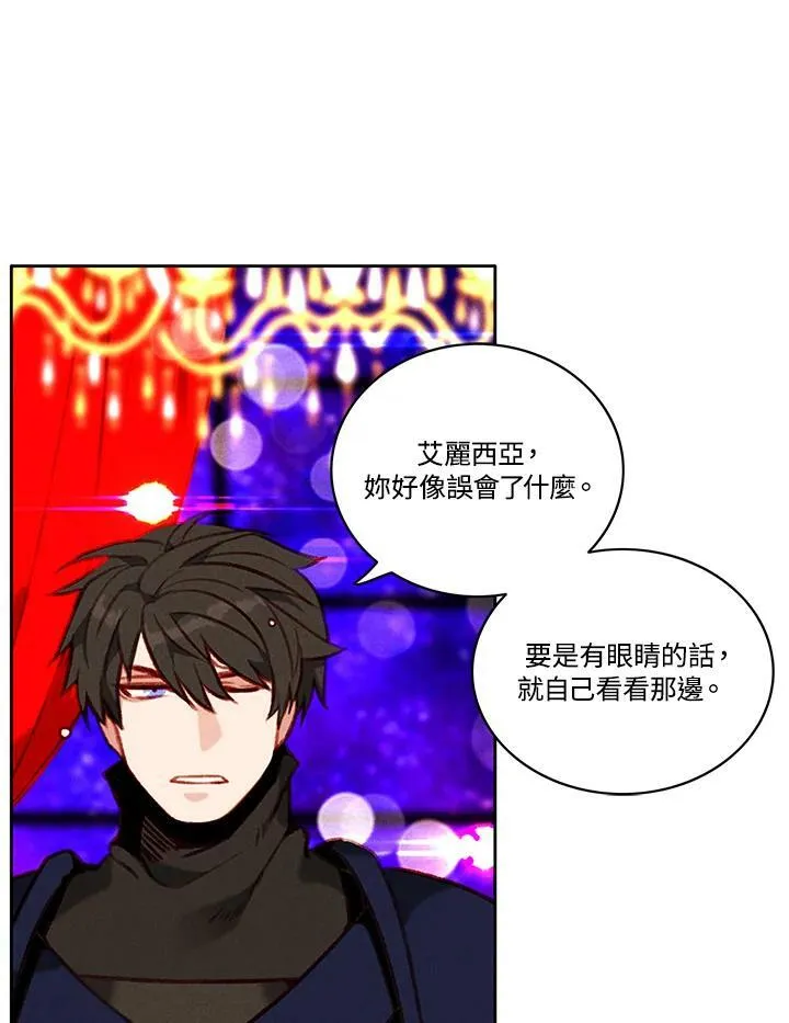 第82话 第38页