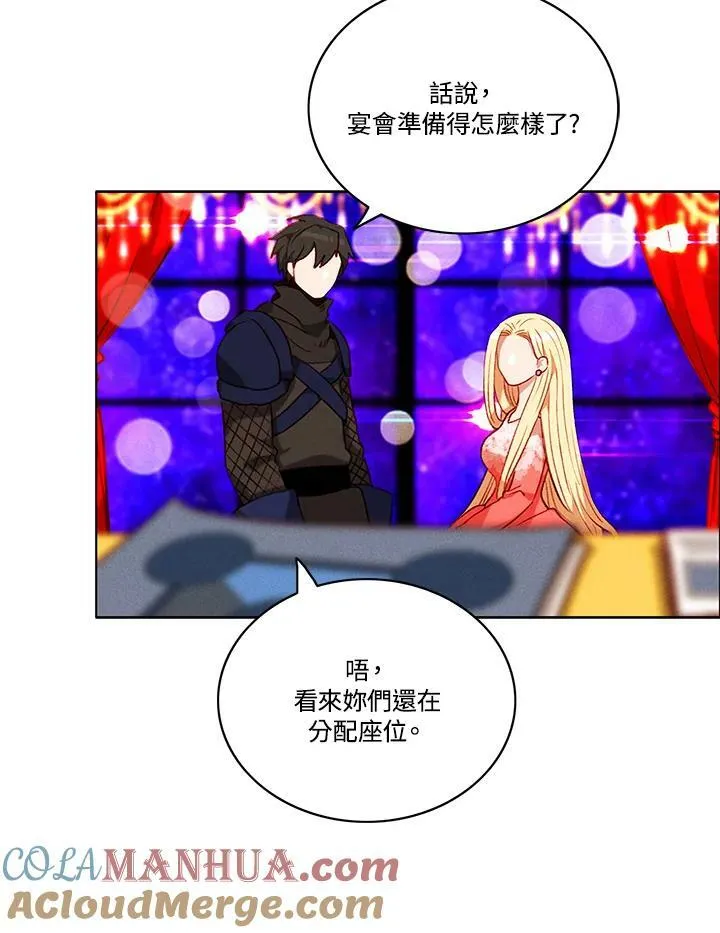 第82话 第49页