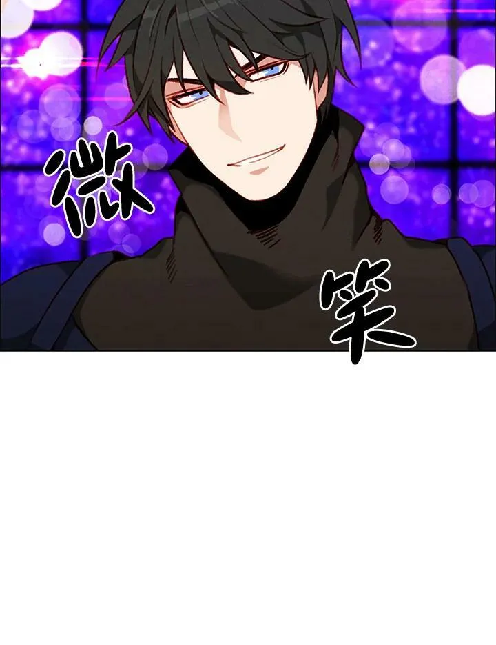 第82话 第57页