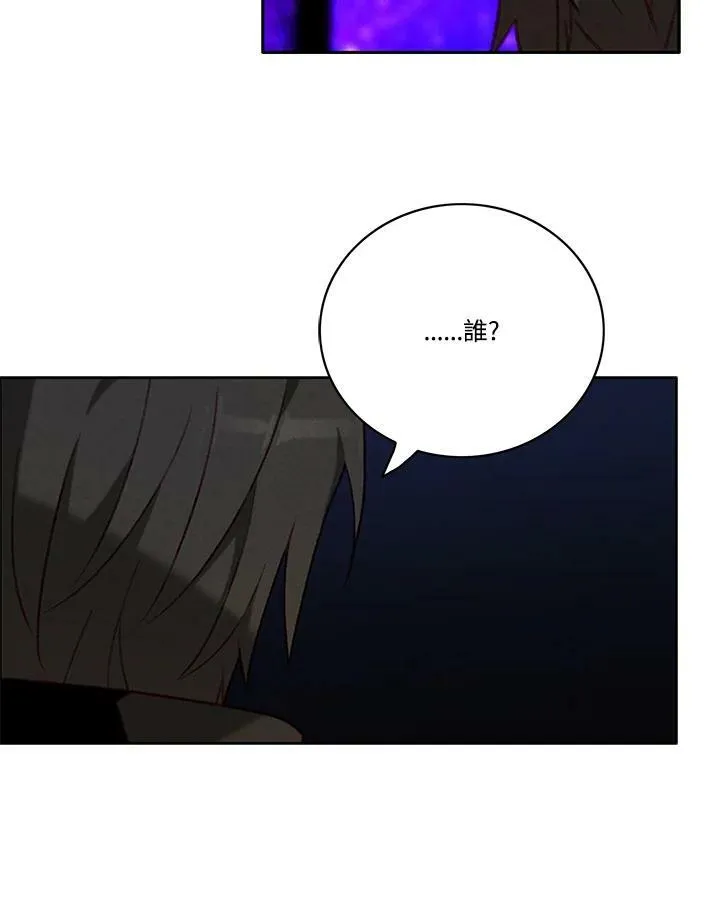 第82话 第63页