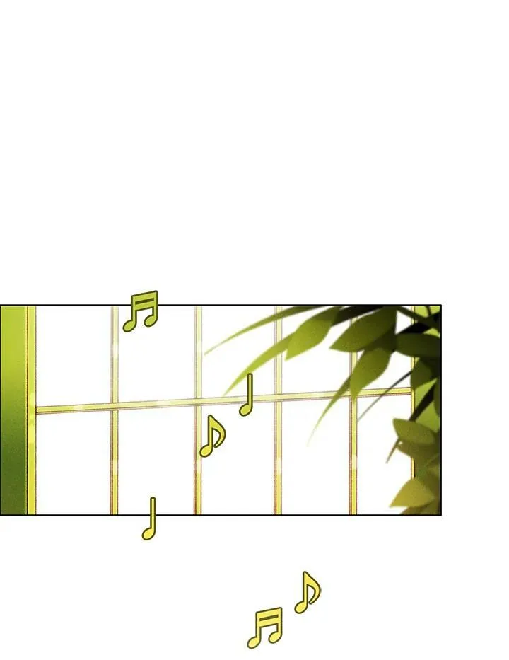 第83话 第20页