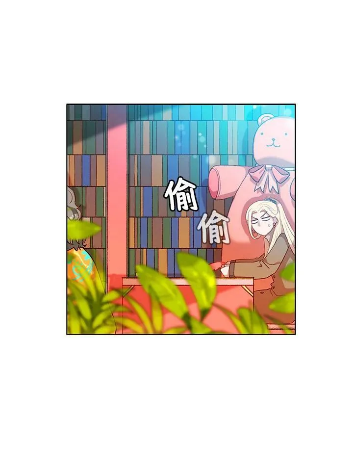 第84话 第18页