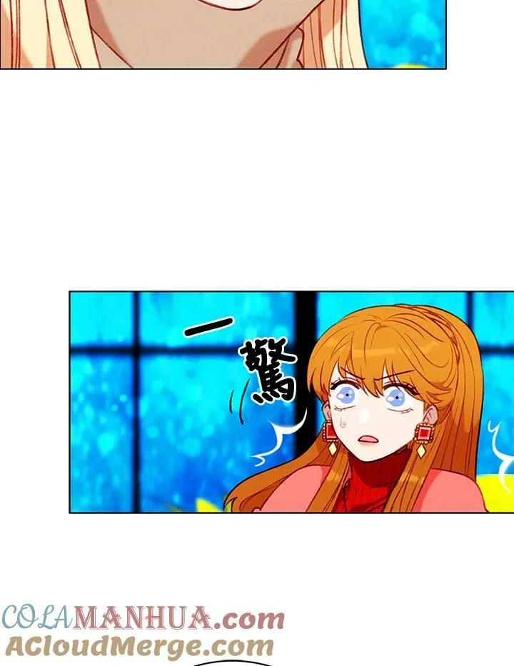 第84话 第67页