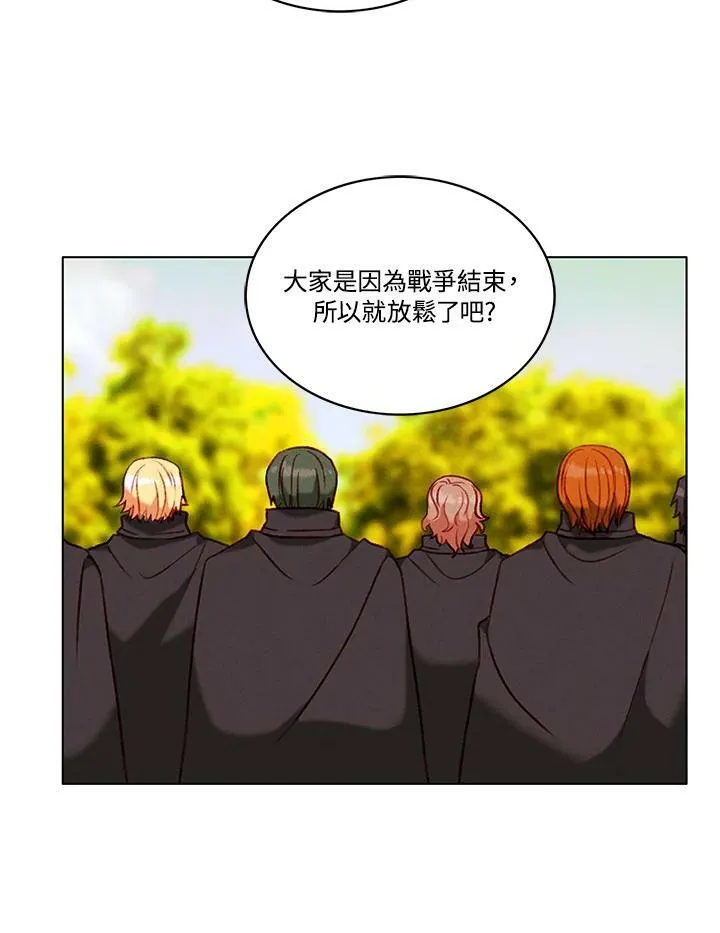 第85话 第29页