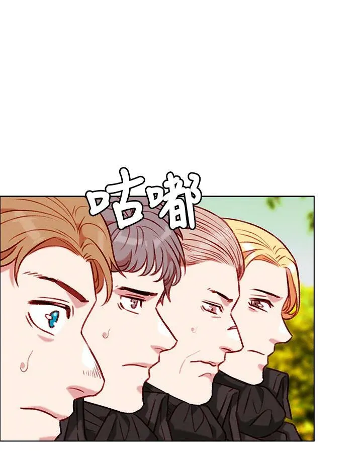 第85话 第33页