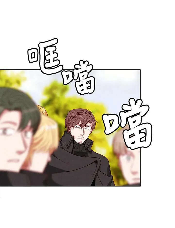 第85话 第50页