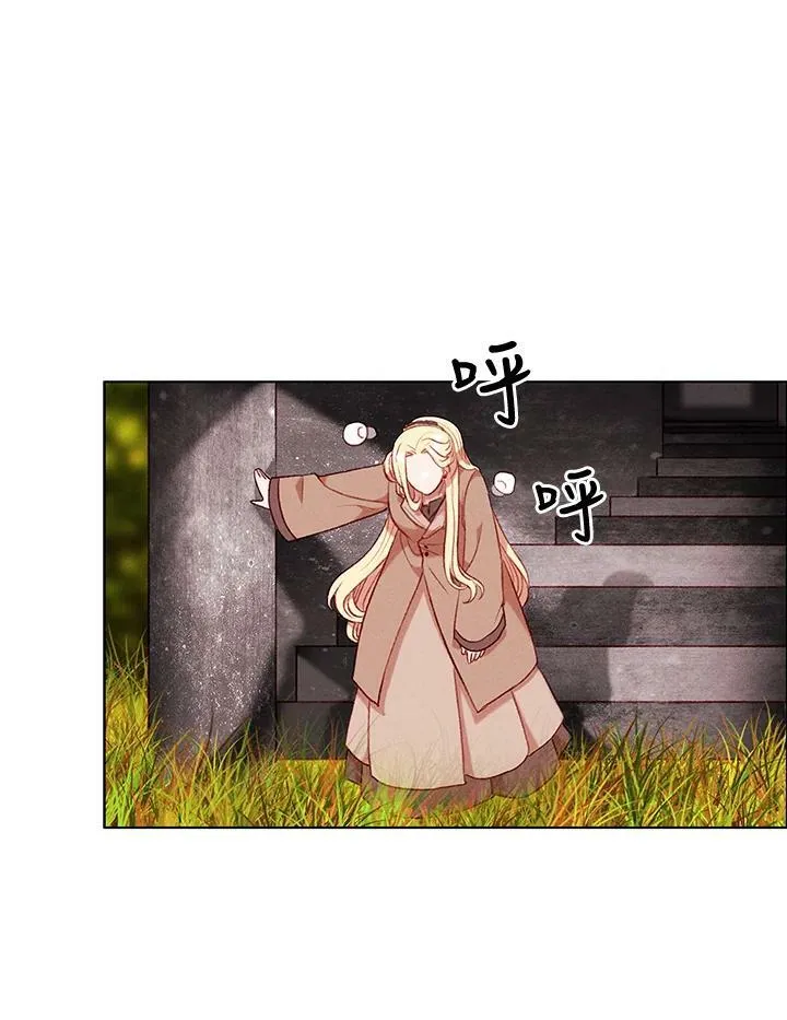 第85话 第51页