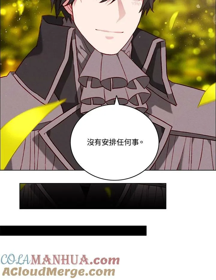 第86话 第10页