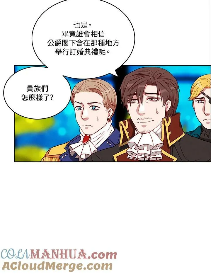 第86话 第52页
