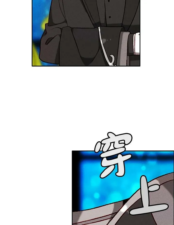 第87话 第21页