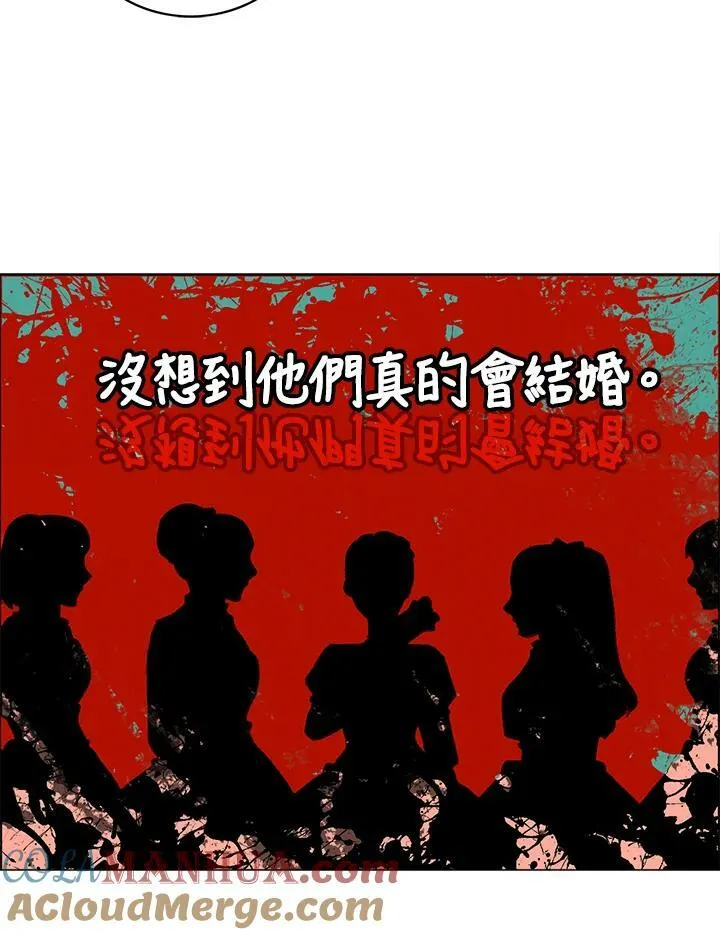 第87话 第37页