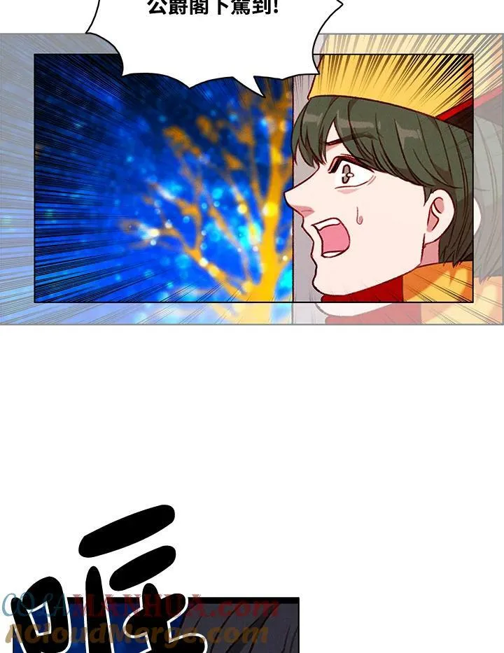 第87话 第55页