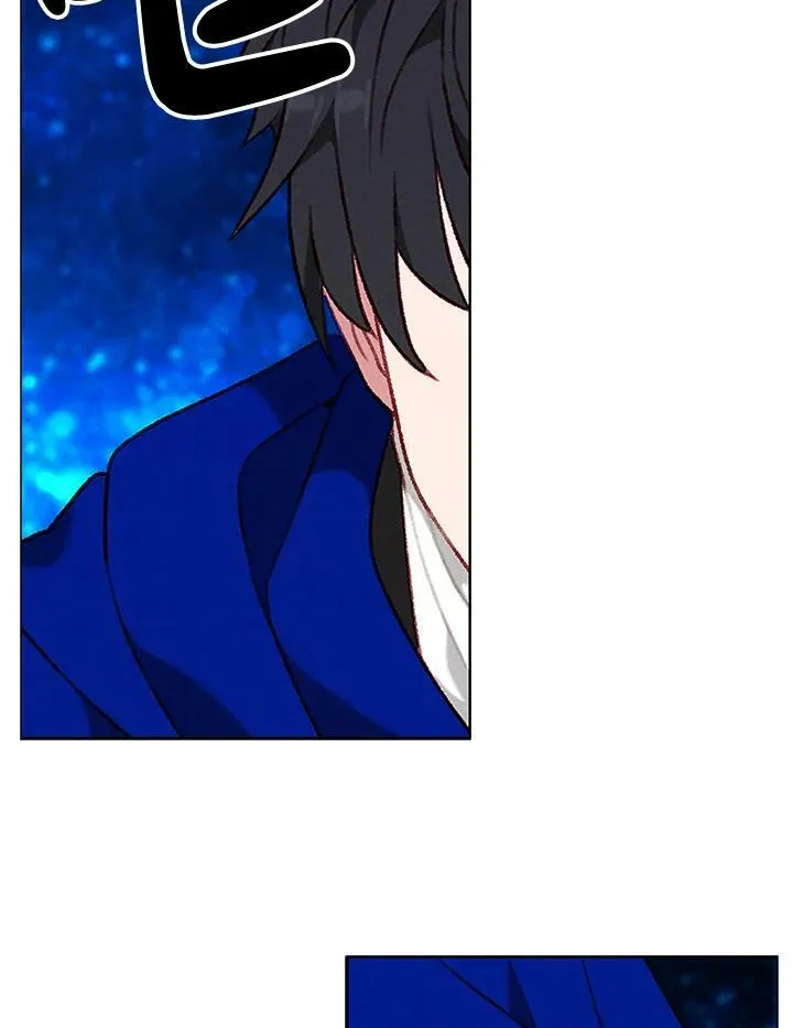 第87话 第56页
