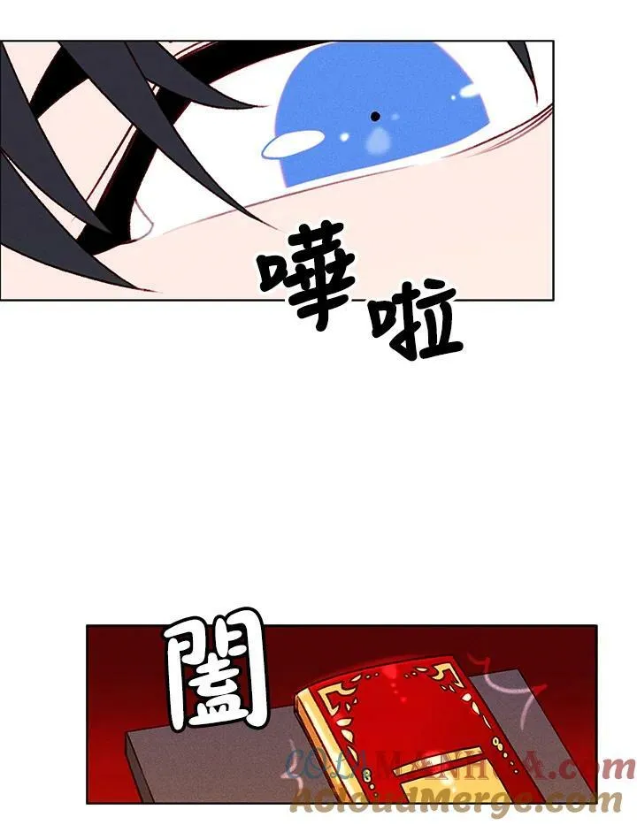 第87话 第64页