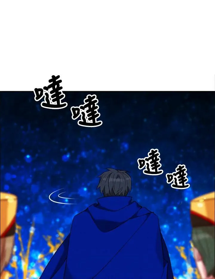第87话 第65页