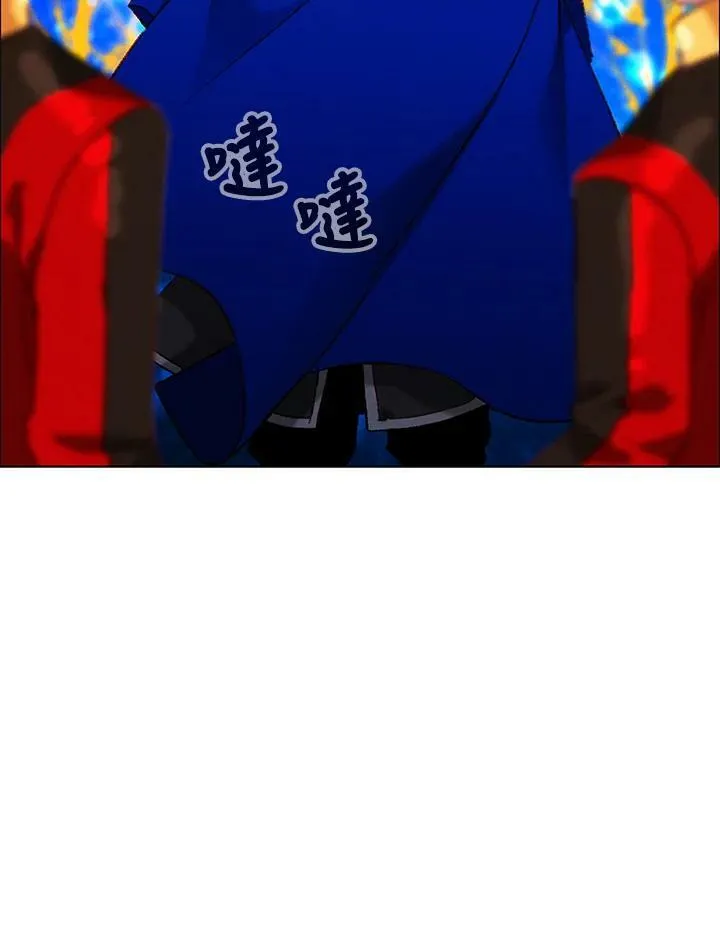 第87话 第66页