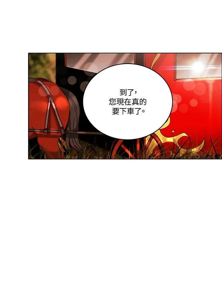 第89话 第27页