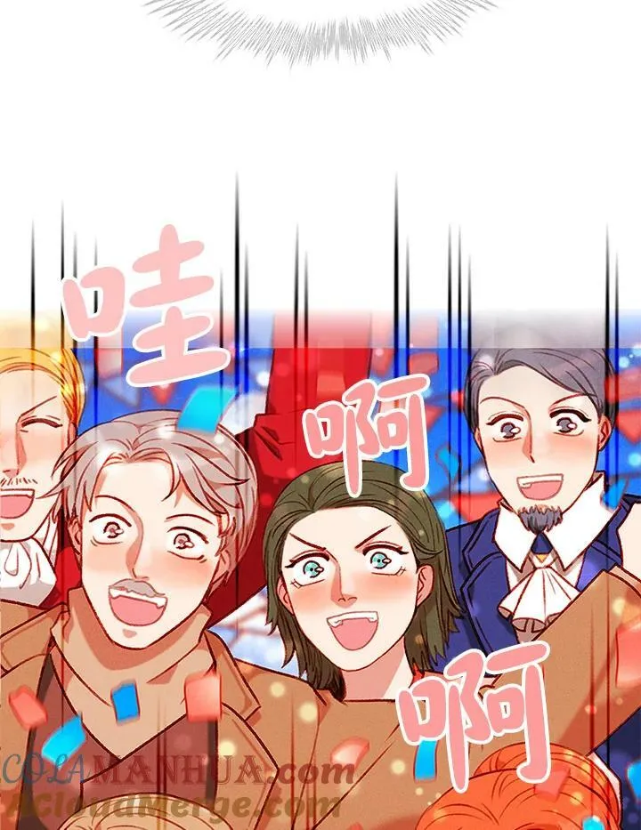 第89话 第31页