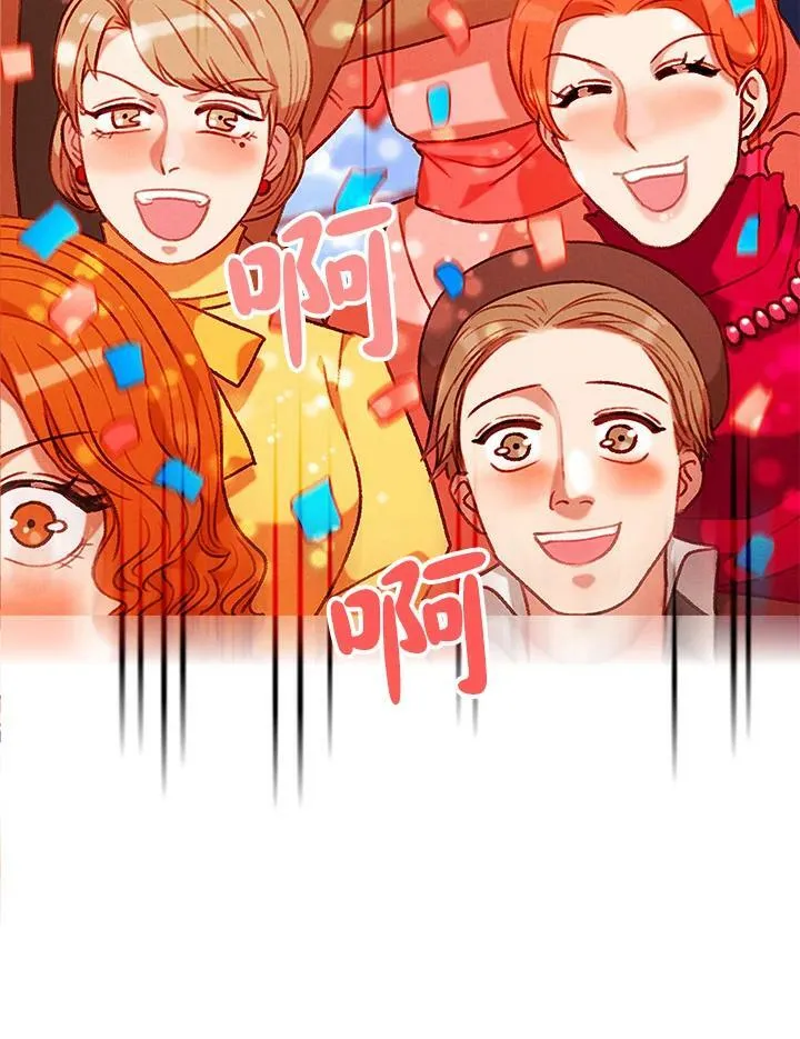 第89话 第32页