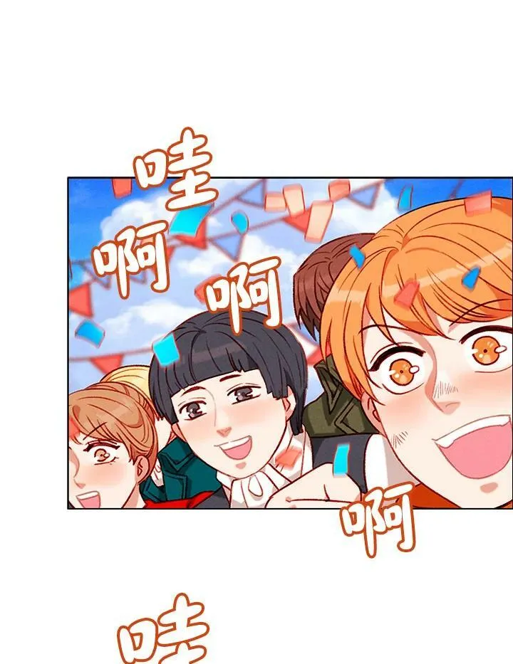 第89话 第33页