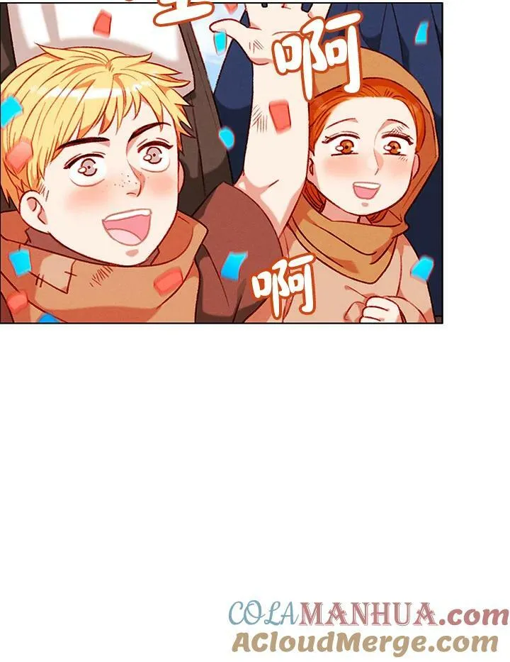 第89话 第34页