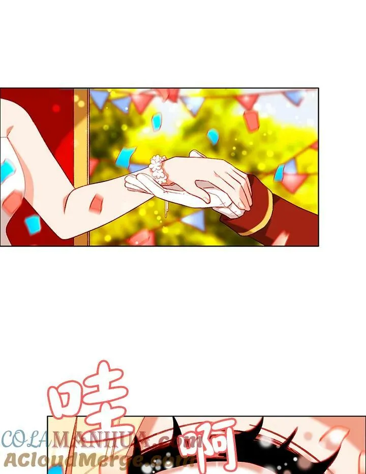 第89话 第40页