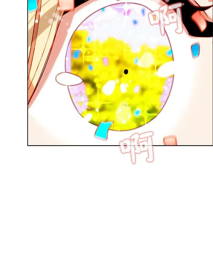 第89话 第41页