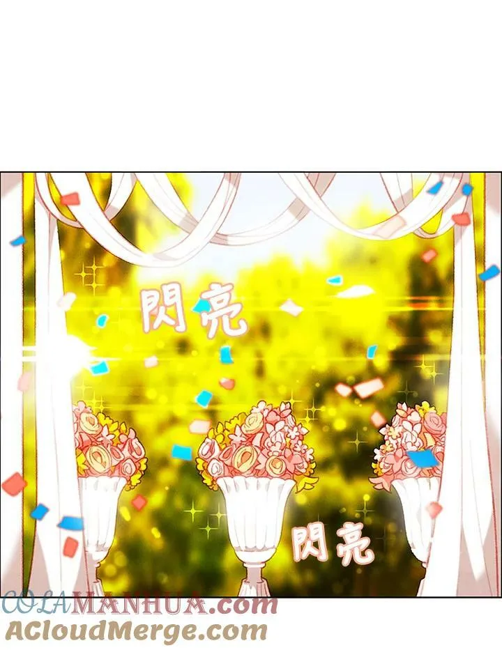 第89话 第43页
