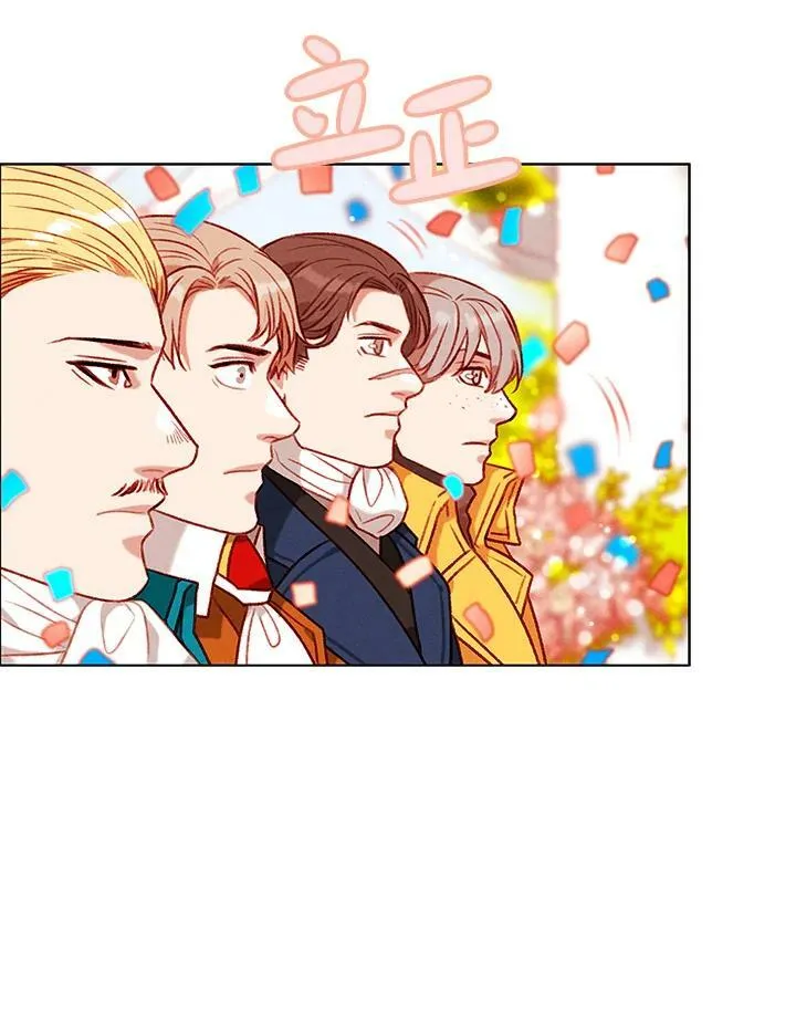 第89话 第47页