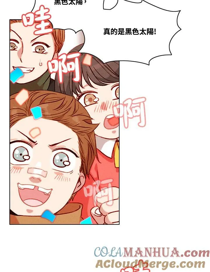 第89话 第49页
