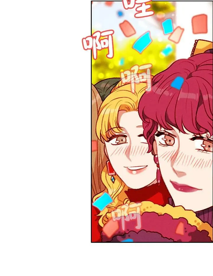 第89话 第50页