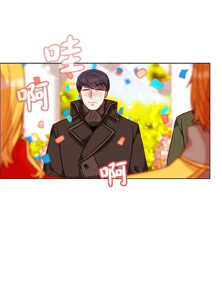 第89话 第51页