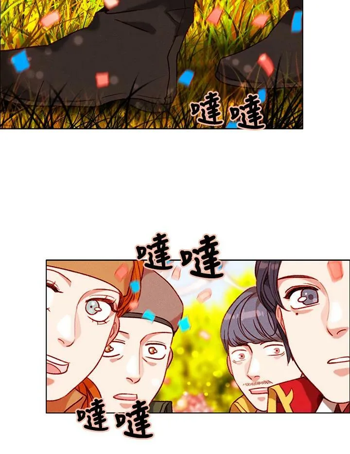 第89话 第54页