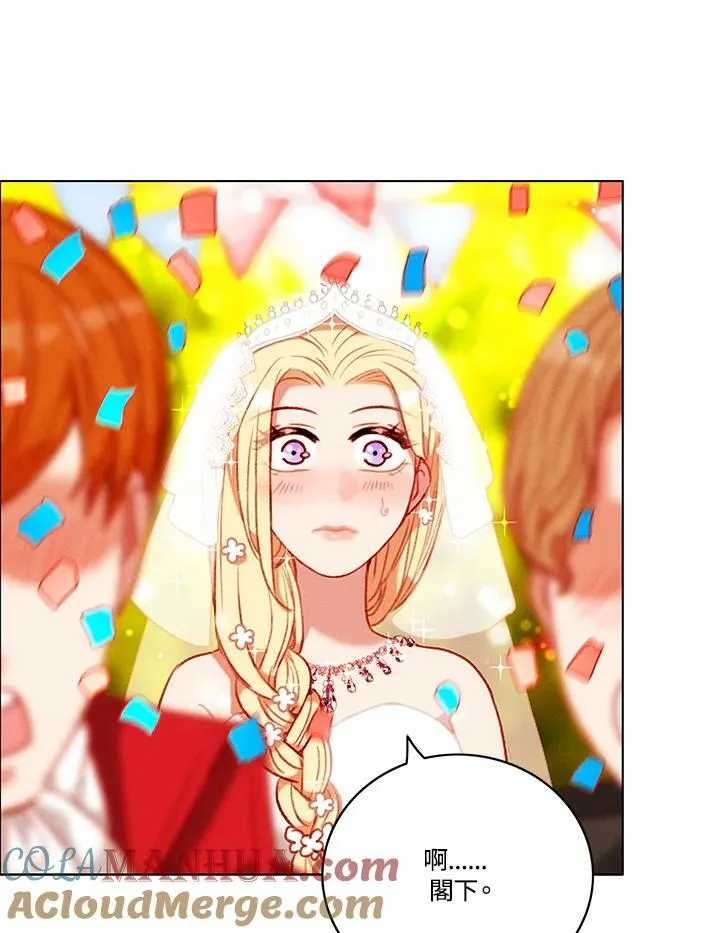 第89话 第58页