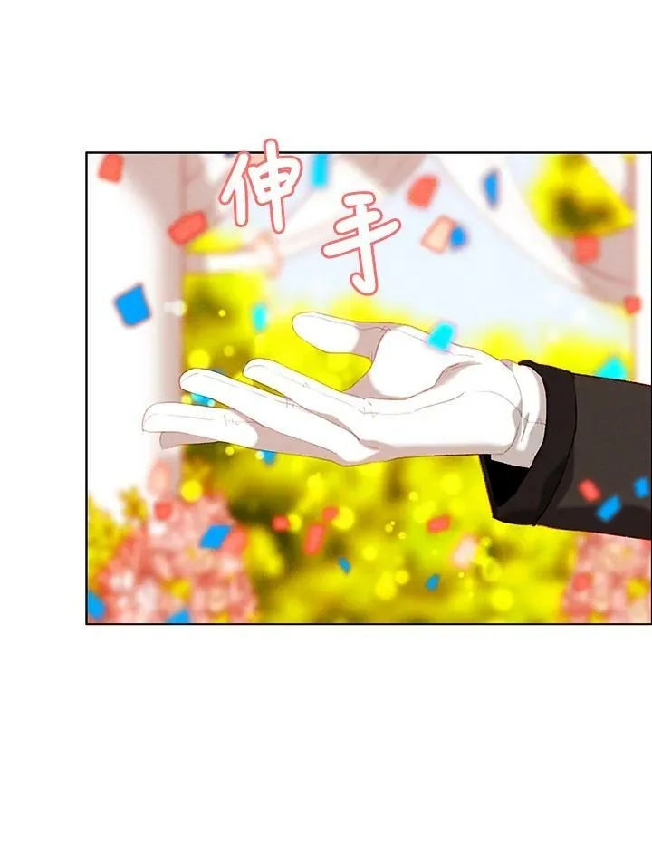 第89话 第63页