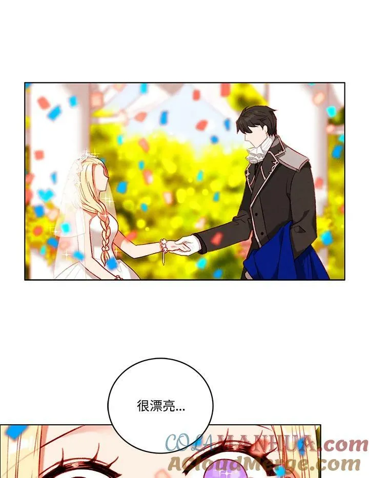 第89话 第64页