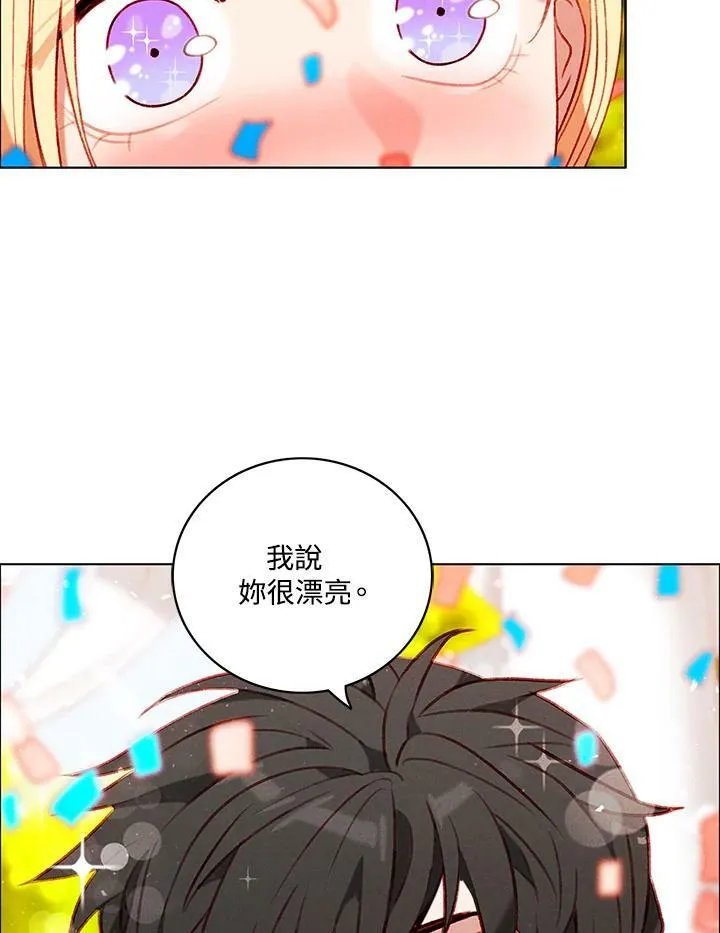 第89话 第65页