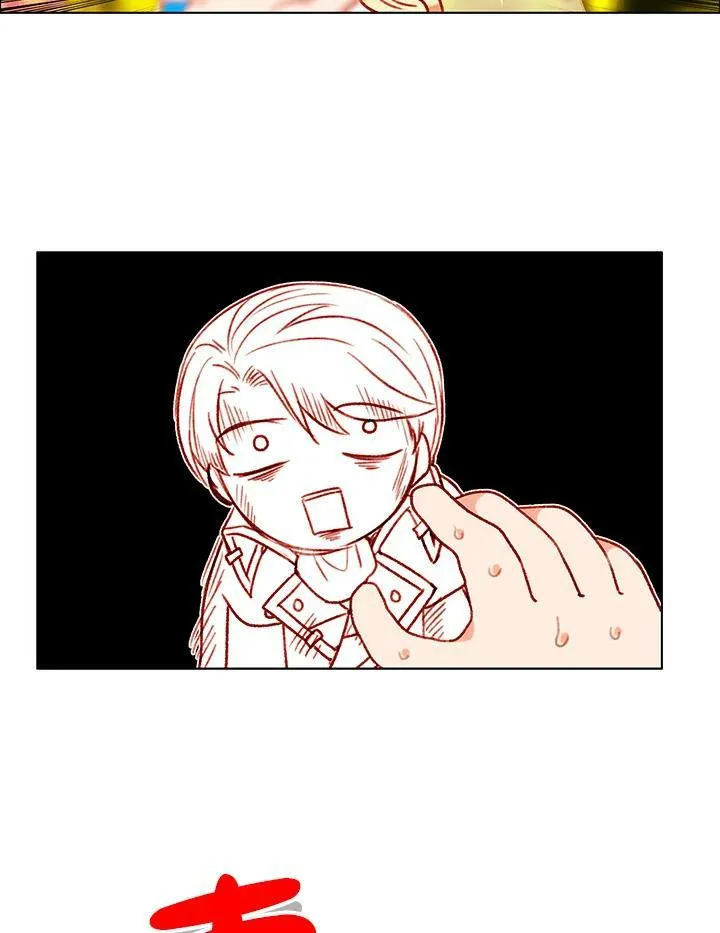 第91话 第9页