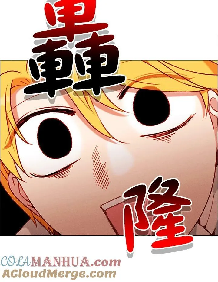 第91话 第10页