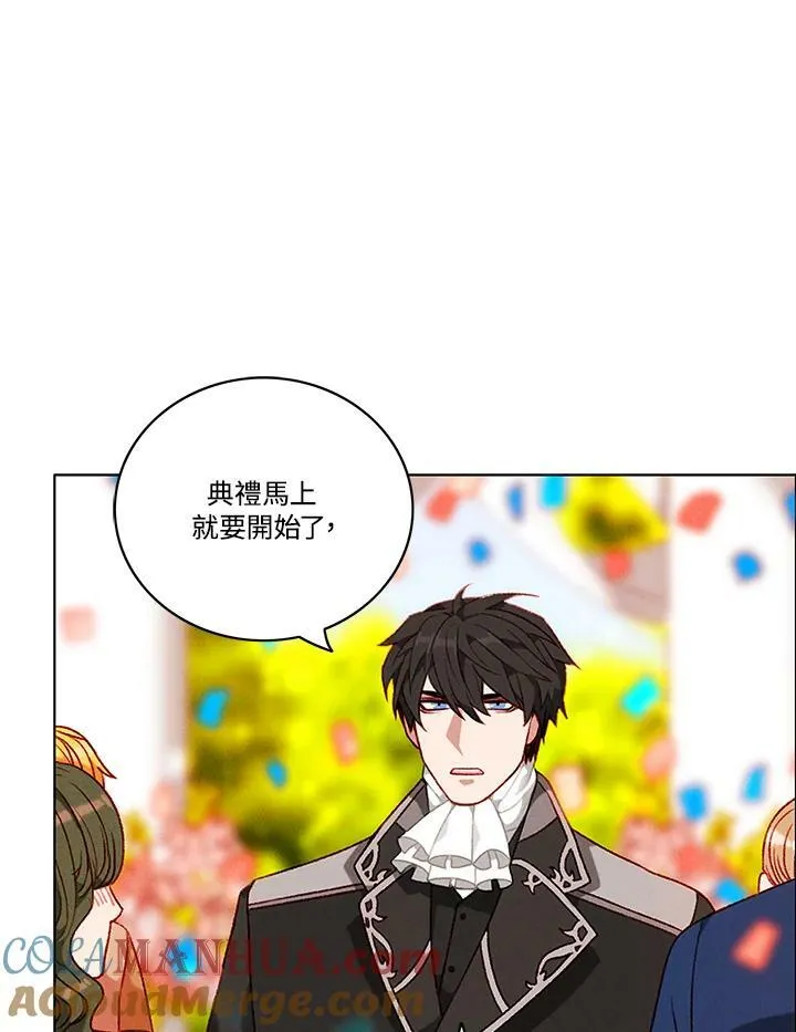 第91话 第19页