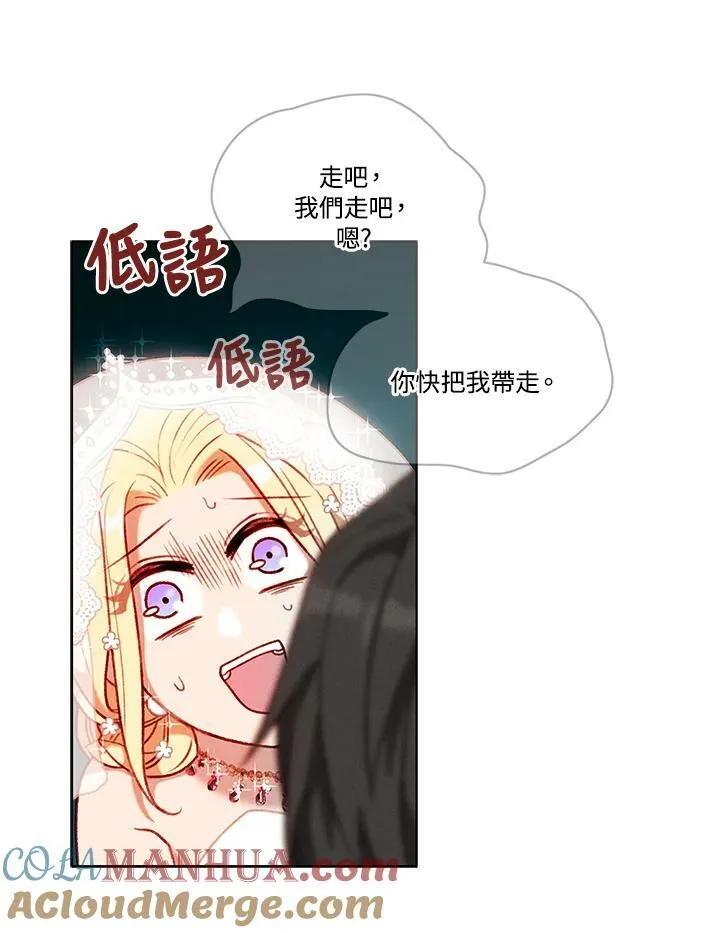 第91话 第22页