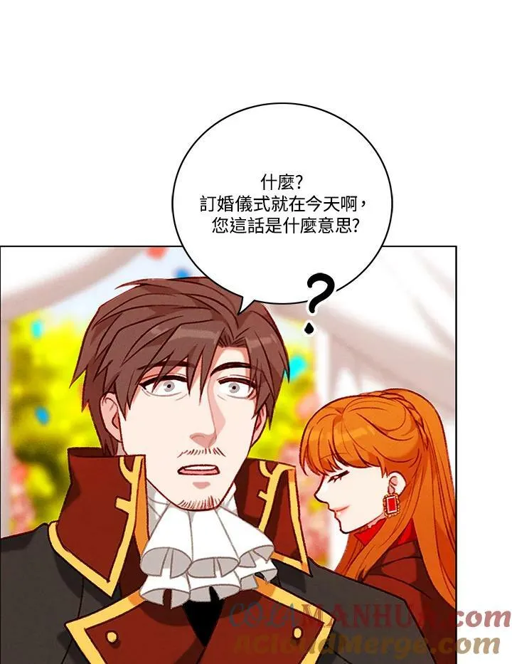 第91话 第40页