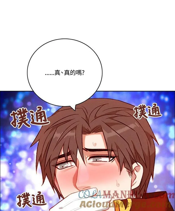 第91话 第49页