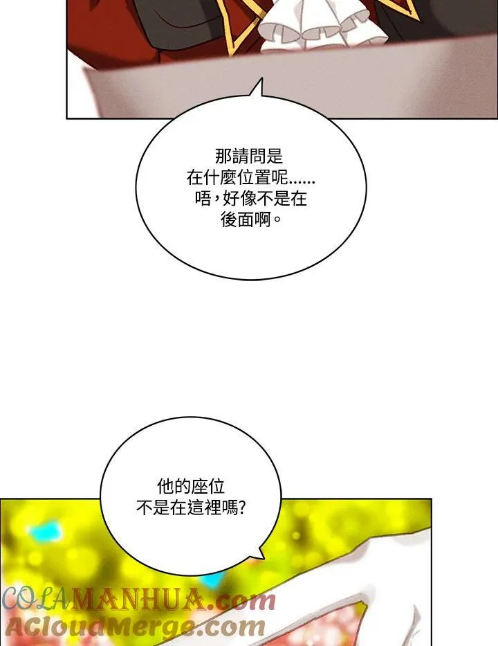第91话 第61页