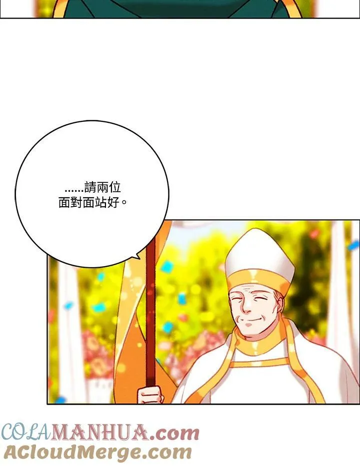 第92话 第10页