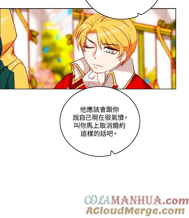 第92话 第22页